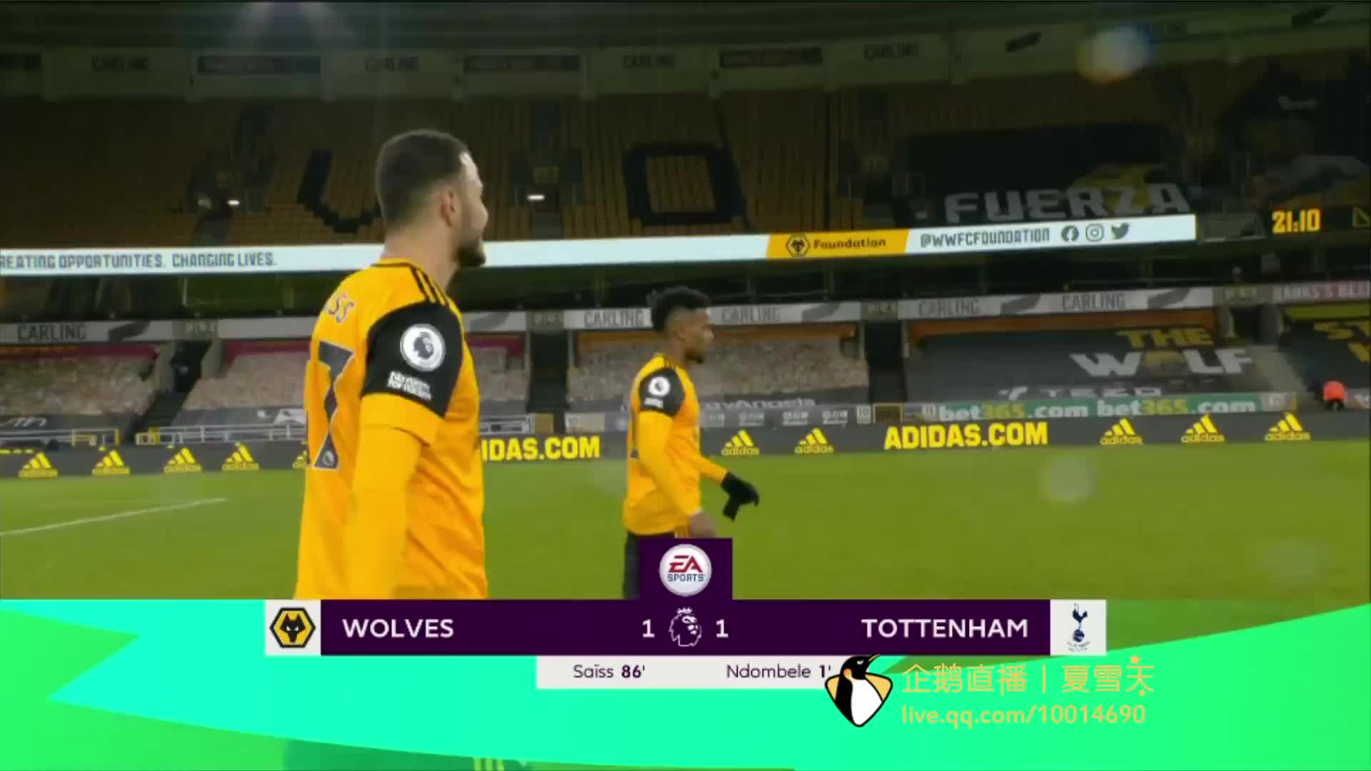 開放的可能 開放的可能